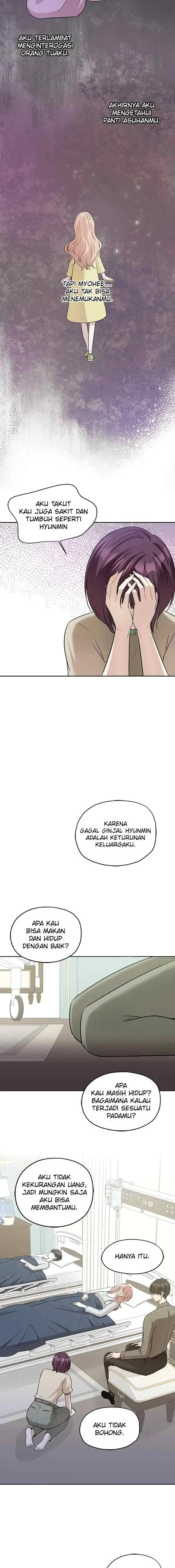 Just for a Meowment chapter 85 halaman 16