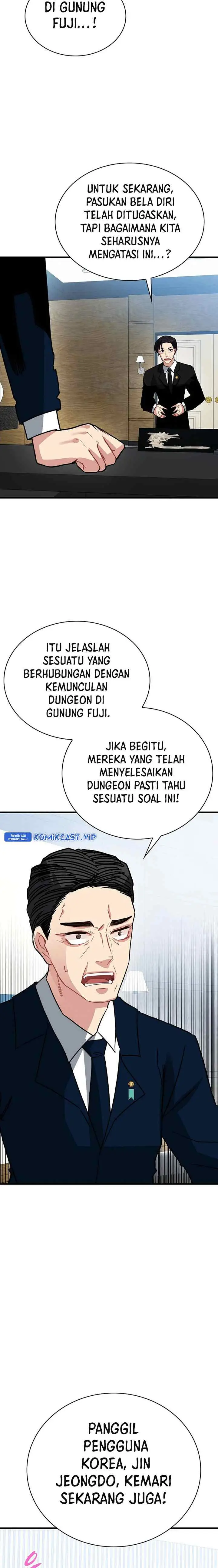 SSS-Class Gacha Hunter chapter 76 halaman 19