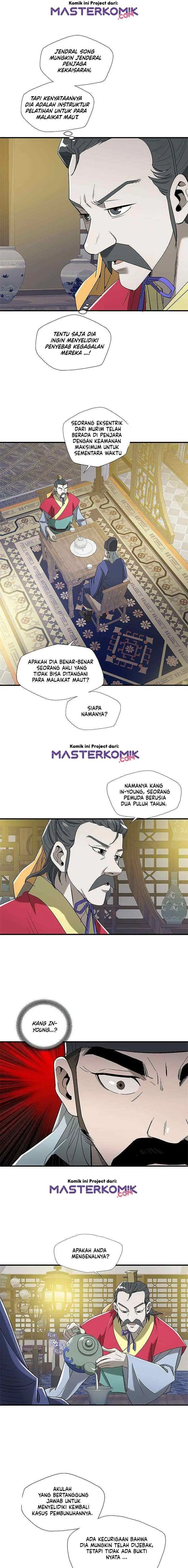 Strong Gale, Mad Dragon chapter 16 halaman 9