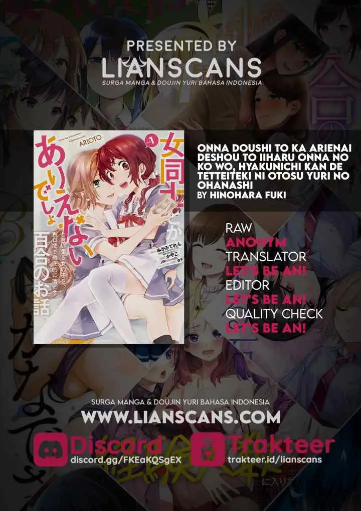 Onna Doushi to ka Arienai deshou to Iiharu Onna no ko wo, Hyakunichi kan de Tetteiteki ni Otosu Yuri no Ohanashi chapter 5 halaman 20