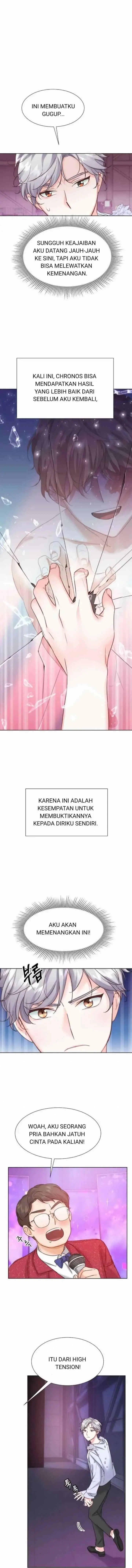 Once Again Idol chapter 41 halaman 7