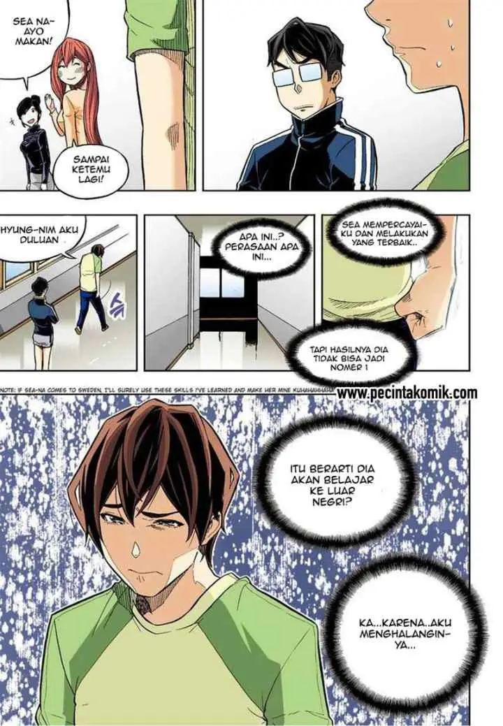 Skill of Lure chapter 30 halaman 16