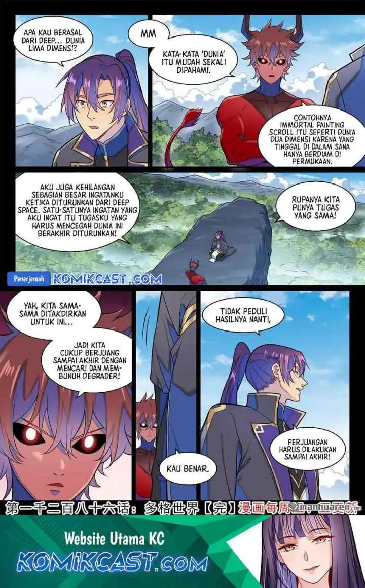 Apotheosis chapter 1294 halaman 17