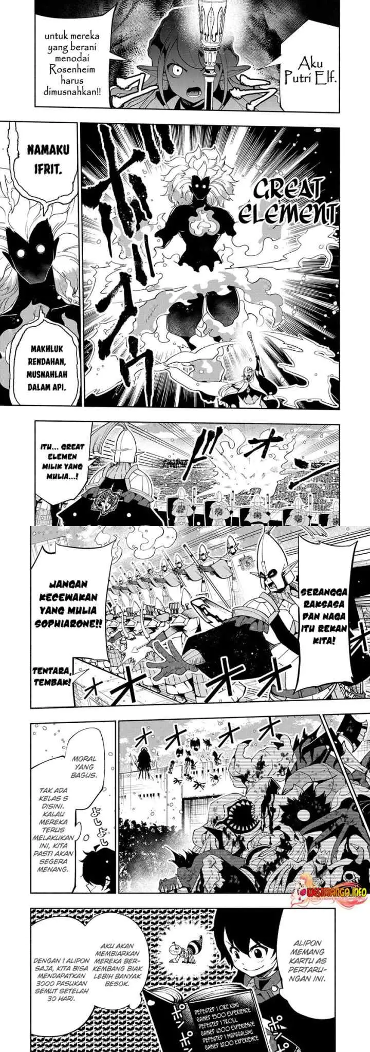 Hell Mode: Yarikomi Suki no Gamer wa Hai Settei no Isekai de Musou Suru chapter 43 halaman 4