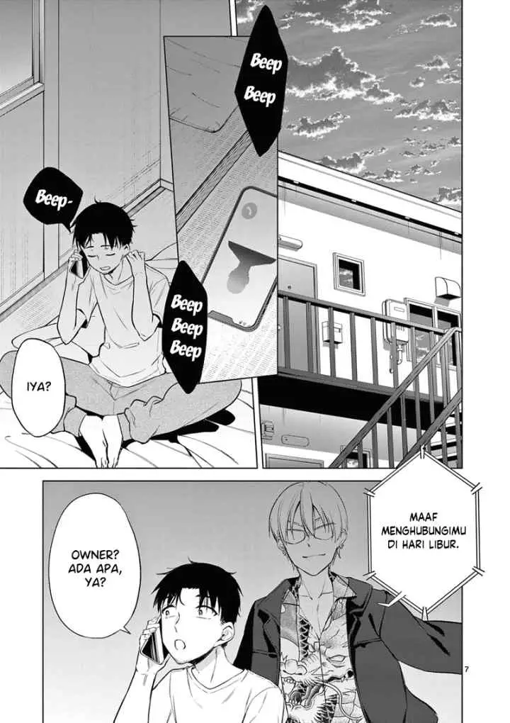 BAR Flowers chapter 8 halaman 8