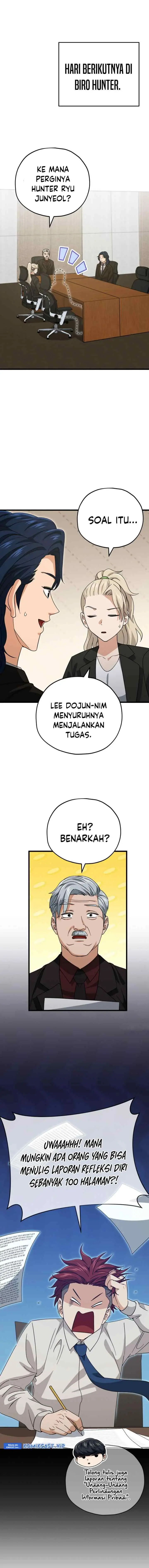 My Dad Is Too Strong chapter 145 halaman 17