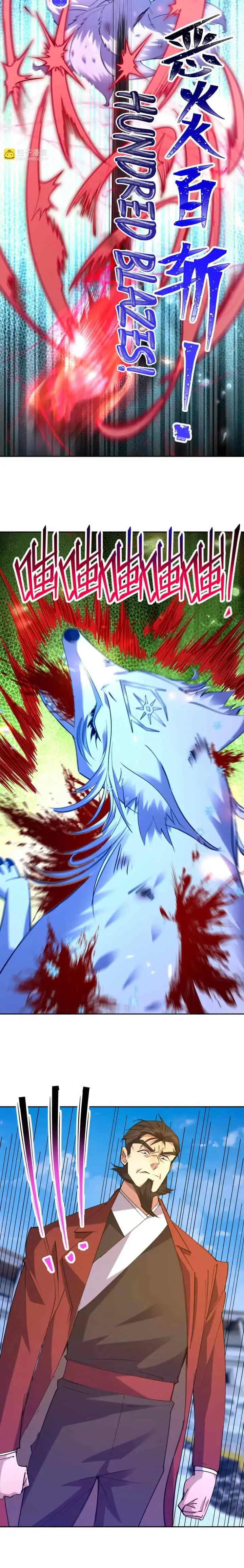 Rise Of The Beast God chapter 80 halaman 8