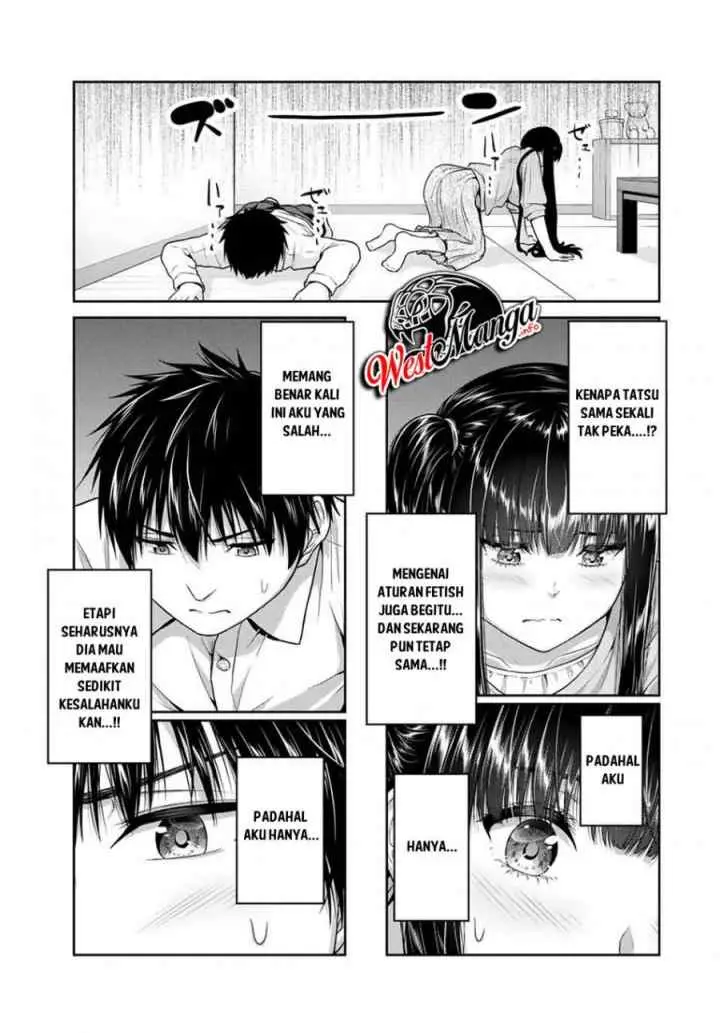 Fechippuru Bokura no Junsuina Koi chapter 50 halaman 9