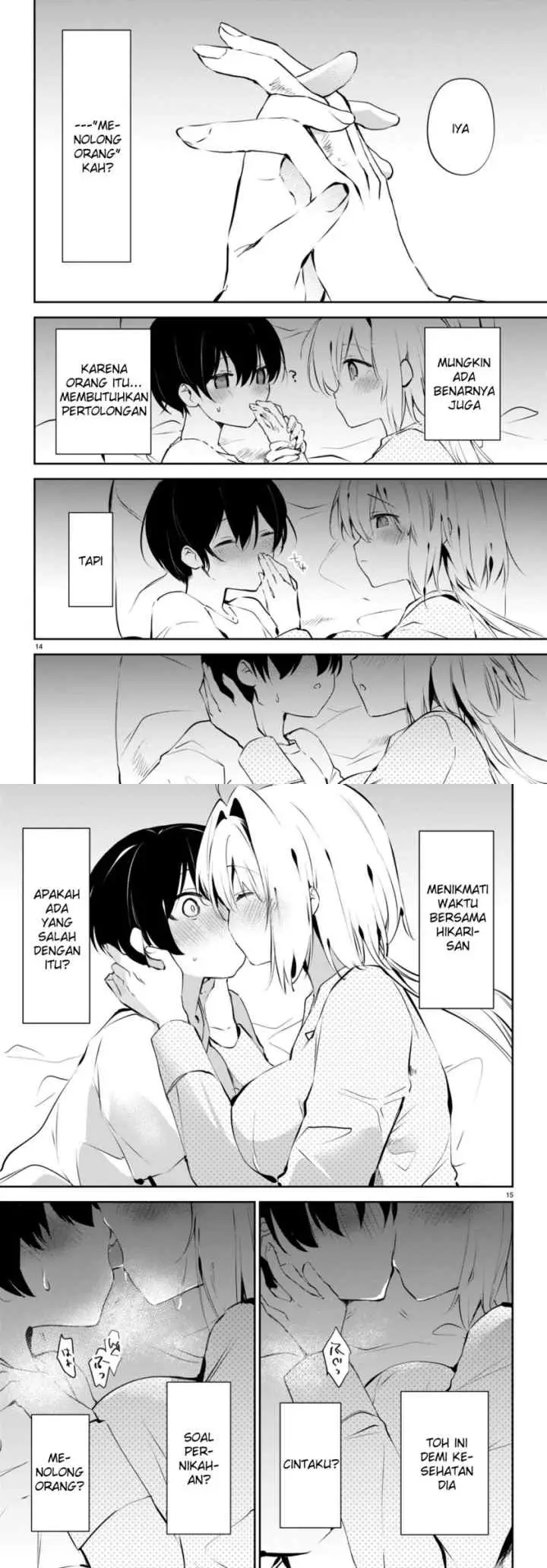 Shuumatsu no Hanayome-sama chapter 12 halaman 8