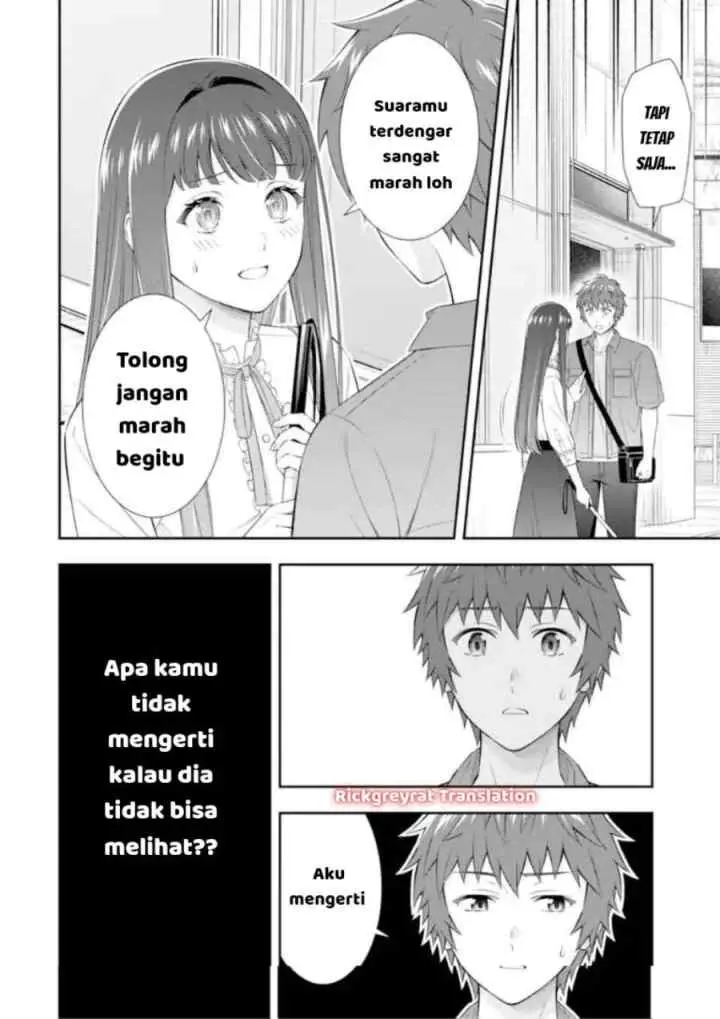 Toumei na Yoru ni Kakeru-kun to, Me ni Mienai Koi wo Shita chapter 4.1 halaman 12