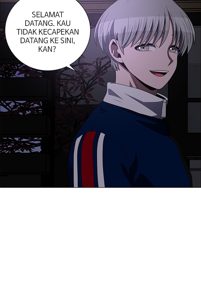 No Scope chapter 192 halaman 29