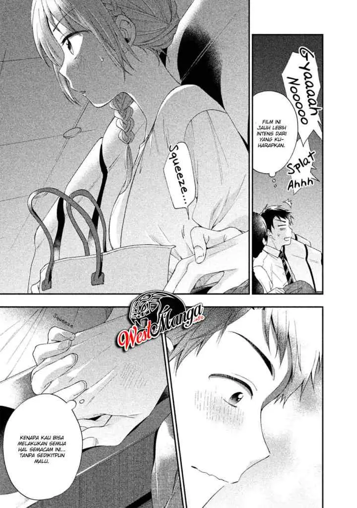 Kono Kaisha ni Suki na Hito ga Imasu chapter 5 halaman 11