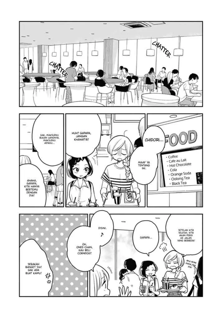 Hana Ni Arashi chapter 27 halaman 5