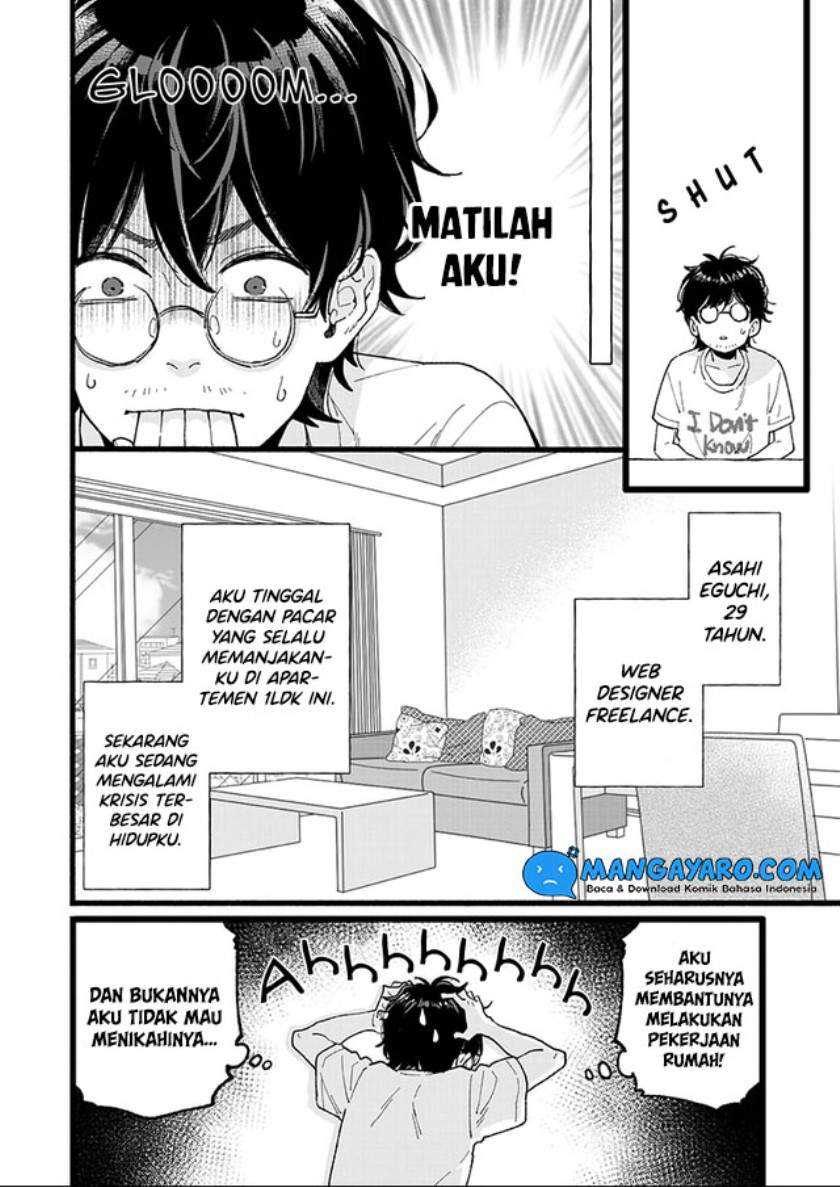 1LDK Blues chapter 1 halaman 5