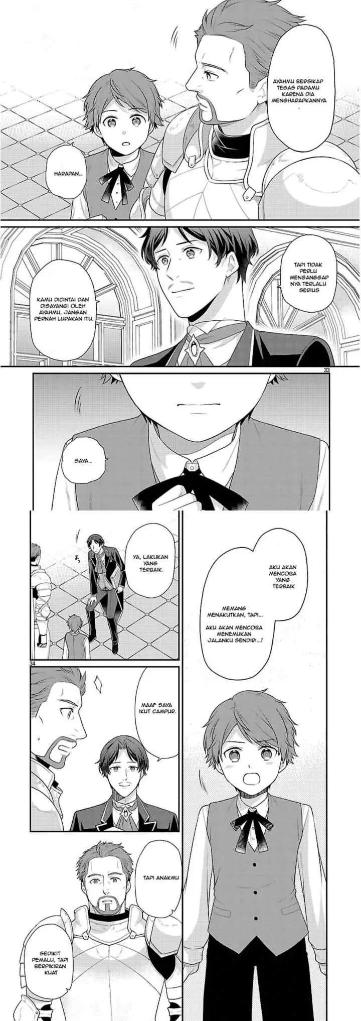 Akuyaku Reijou no Chichioya ni Tensei shitanode, Tsuma hingga Musume wo Dekiai shimasu chapter 6 halaman 18