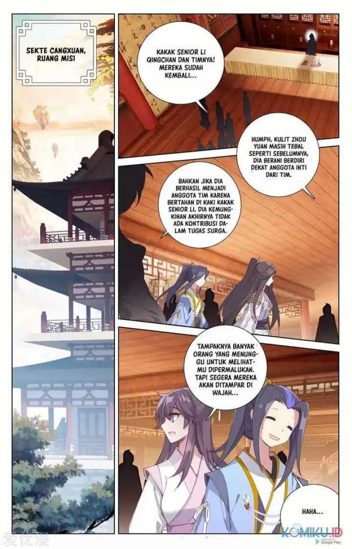 Yuan Zun chapter 232 halaman 6