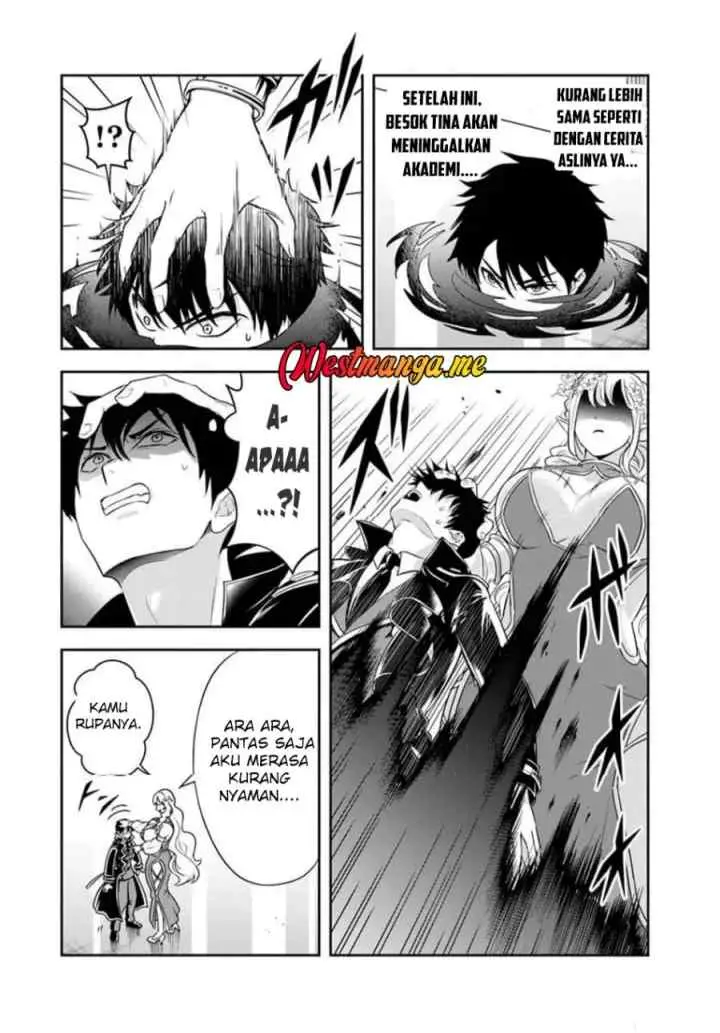 Sono Akuyaku Kizoku, Mama Heroine ga Suki Sugiru ~Shinshi na Doryoku de Saikyou to Nari Fuguu na Oshi Chara Tasukemakuru~ chapter 19.1 halaman 13