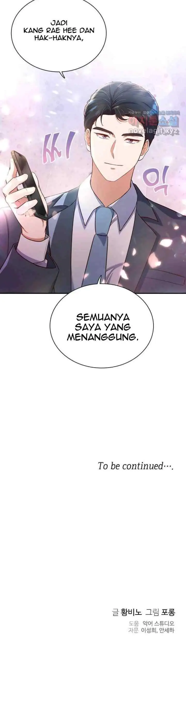 When My Enemy Tempts Me chapter 12 halaman 17