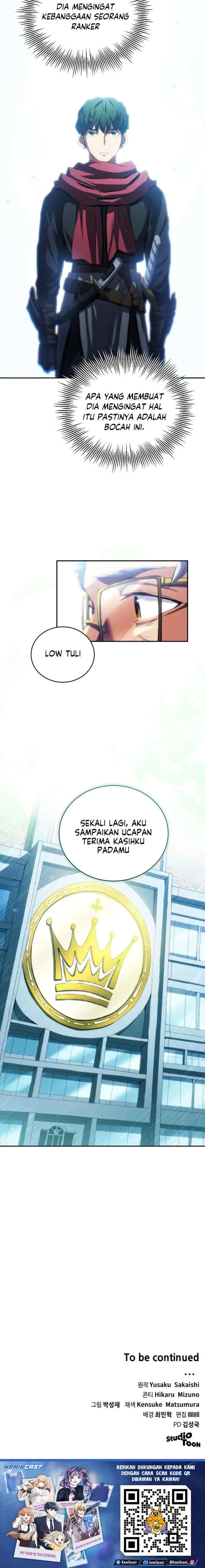 Wild Ranker chapter 25 halaman 15