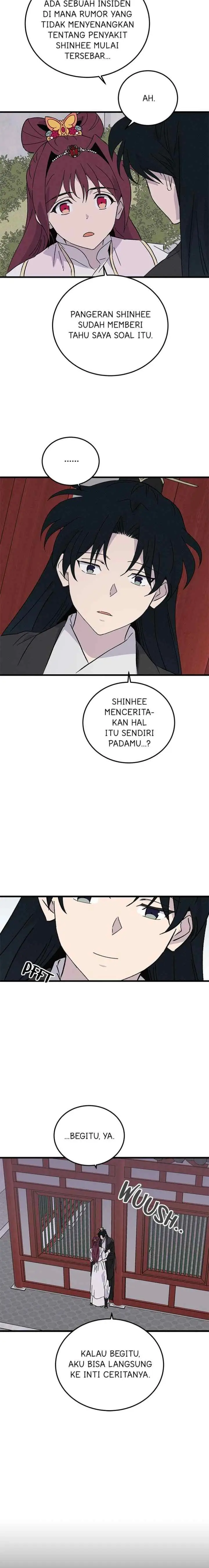 Hugung Scandal chapter 74 halaman 9