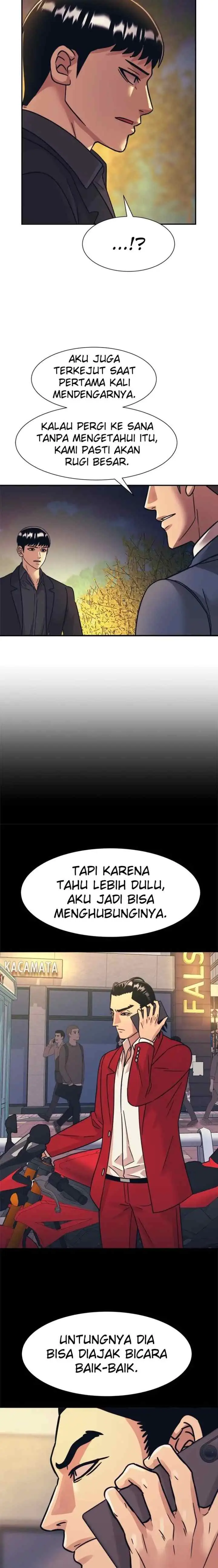 I Am Unbeatable chapter 49 halaman 11