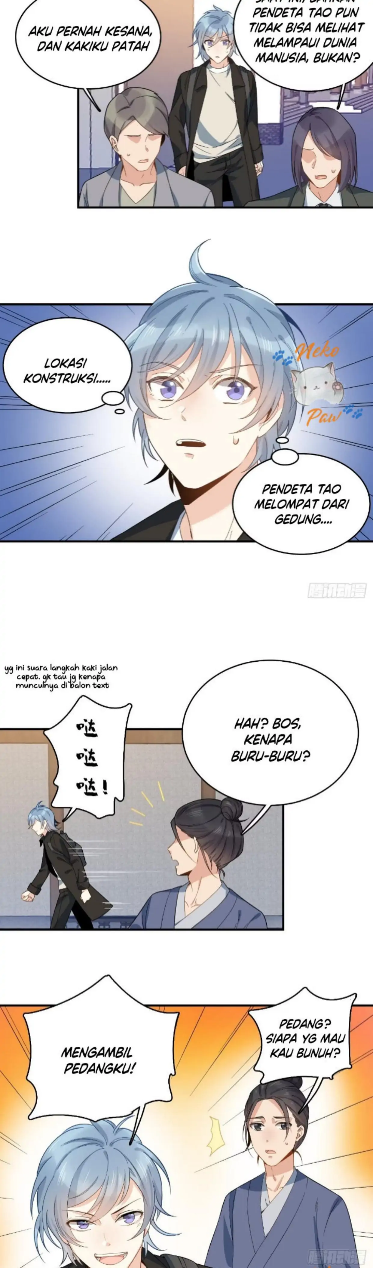 Amateur Demigod (Non-Professional fairy) chapter 15 halaman 4