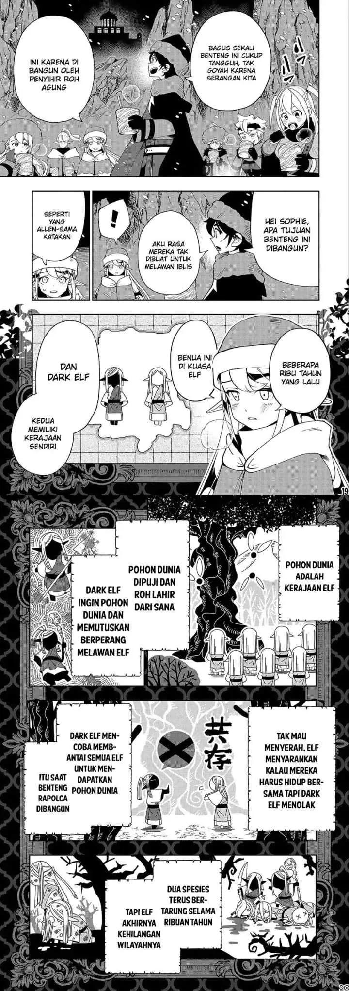 Hell Mode: Yarikomi Suki no Gamer wa Hai Settei no Isekai de Musou Suru chapter 45 halaman 11