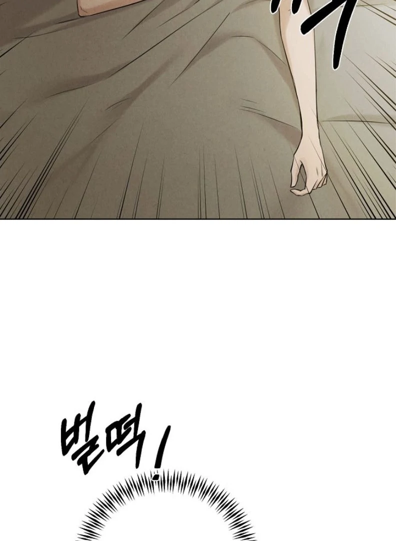 Just Dawn chapter 54 halaman 76