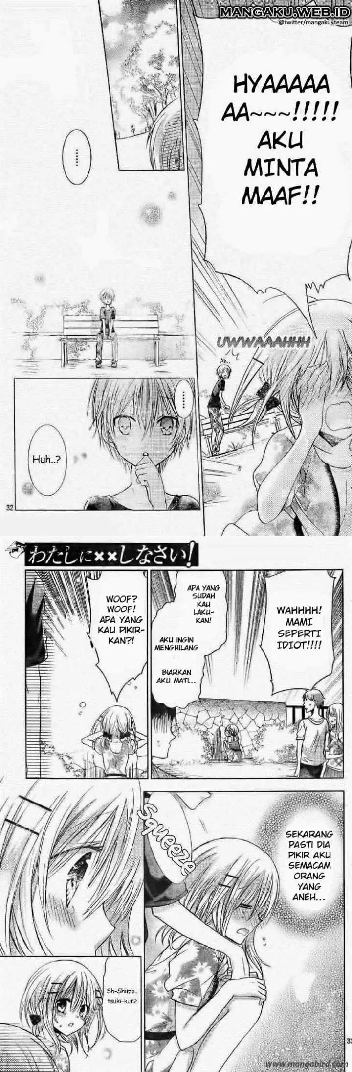 Watashi ni xx Shinasai! chapter 55 halaman 17