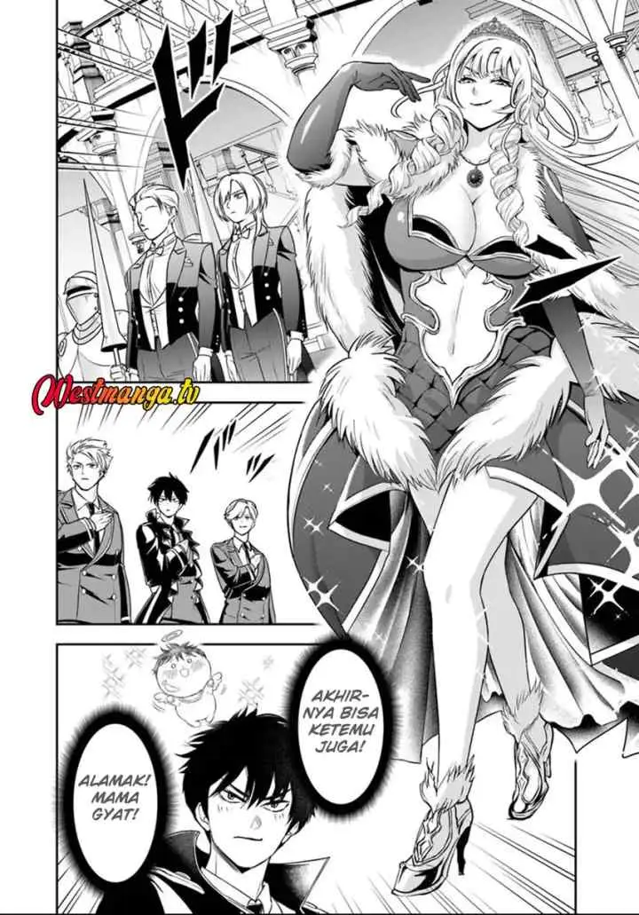 Sono Akuyaku Kizoku, Mama Heroine ga Suki Sugiru ~Shinshi na Doryoku de Saikyou to Nari Fuguu na Oshi Chara Tasukemakuru~ chapter 36 halaman 7