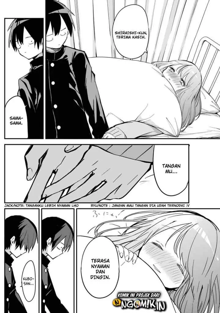 Kubo-san wa Boku (Mobu) wo Yurusanai chapter 22 halaman 11