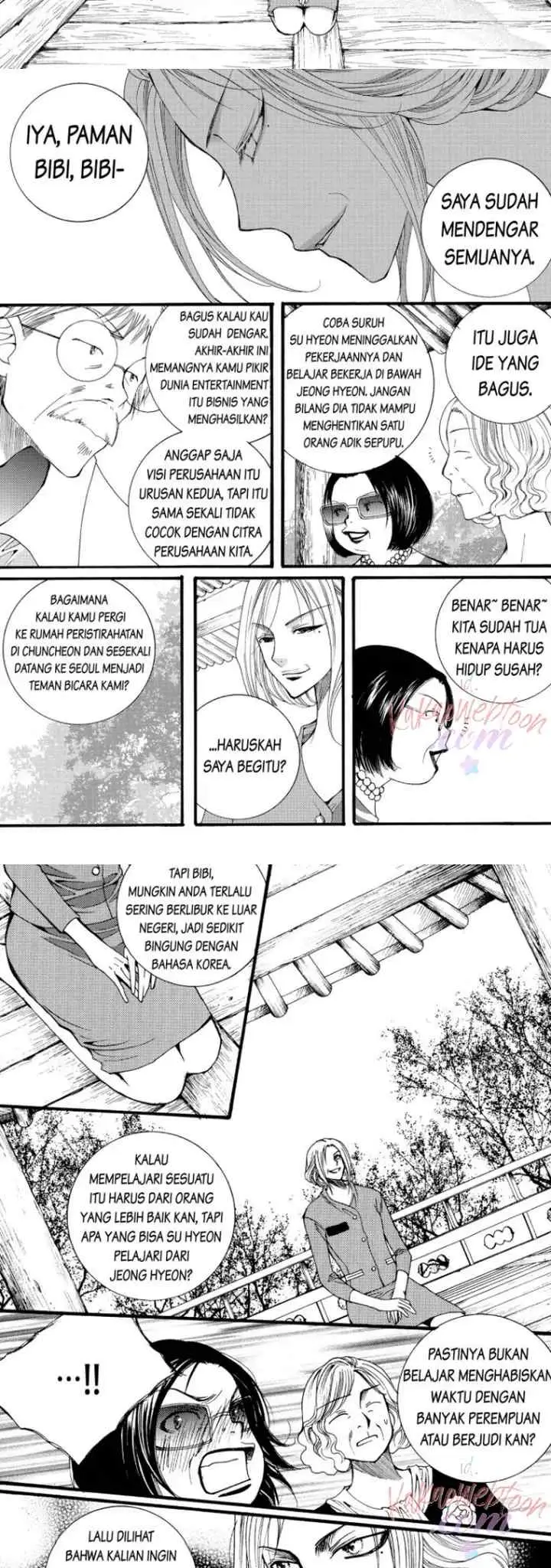 Chiro Star Project chapter 49 halaman 4