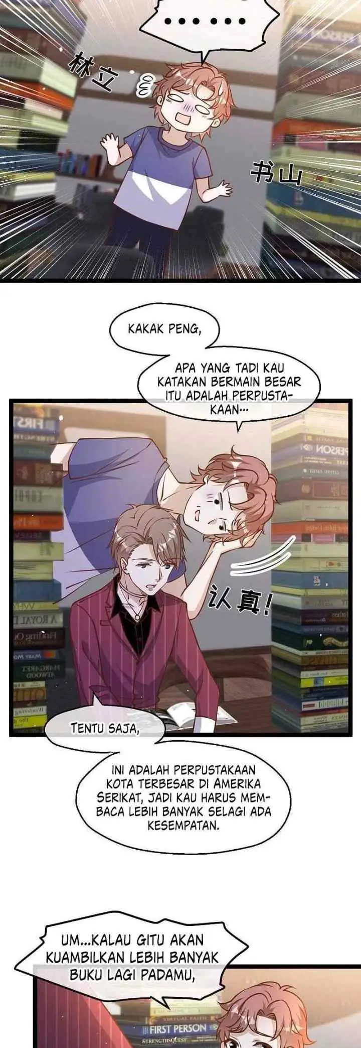 God-Level Fisherman chapter 185 halaman 8