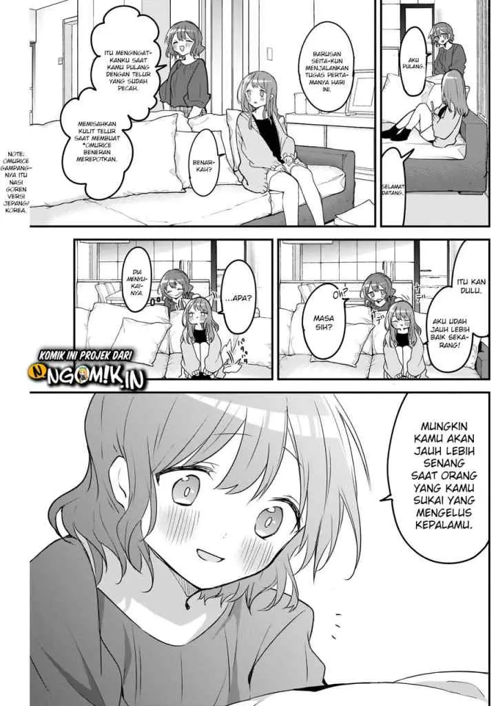 Kubo-san wa Boku (Mobu) wo Yurusanai chapter 37 halaman 12