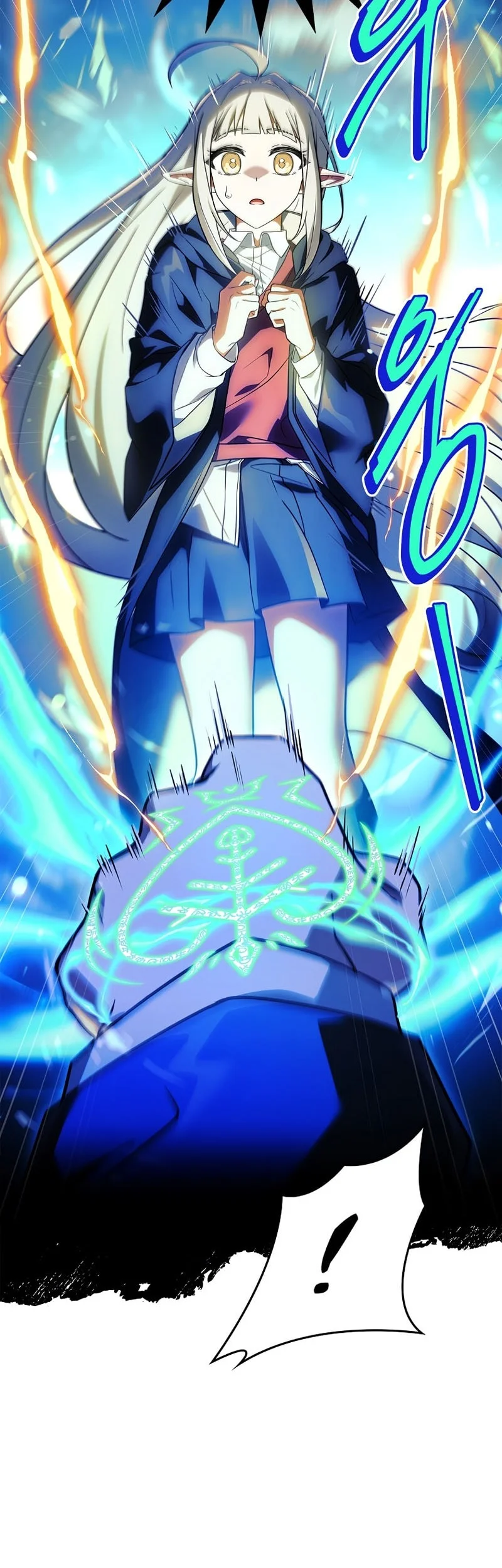 The Legendary Hero Is An Academy Honors Student chapter 84 halaman 7