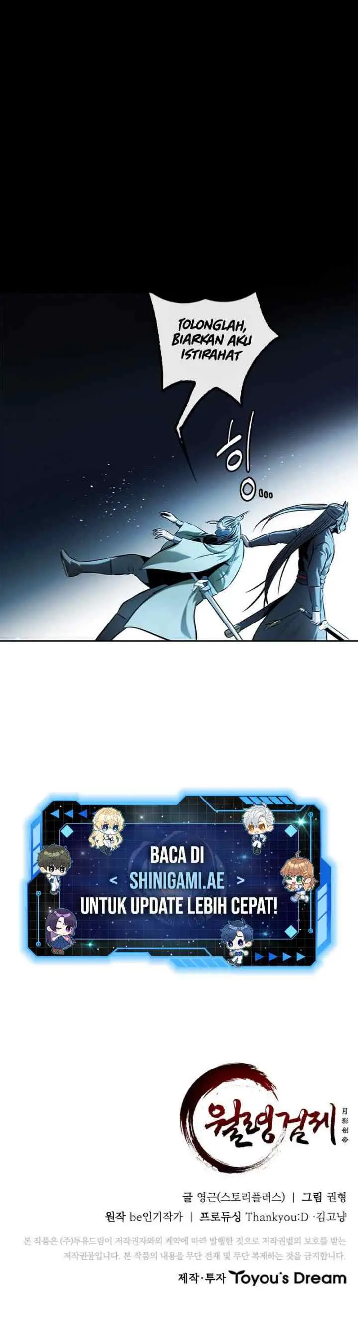 Moon-Shadow Sword Emperor chapter 55 halaman 17