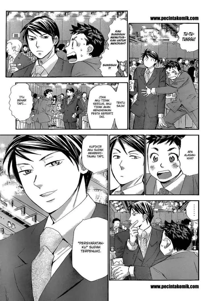 Hachi Ichi chapter 31 halaman 8