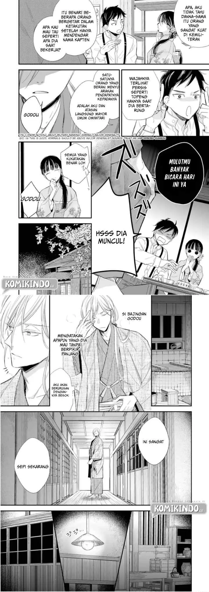 My Blissful Marriage chapter 12 halaman 8