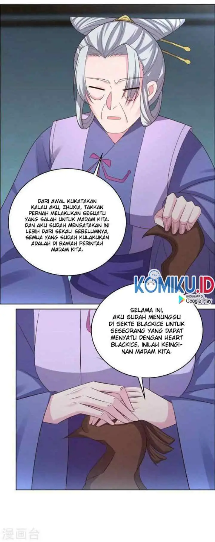 Above All Gods chapter 202 halaman 7