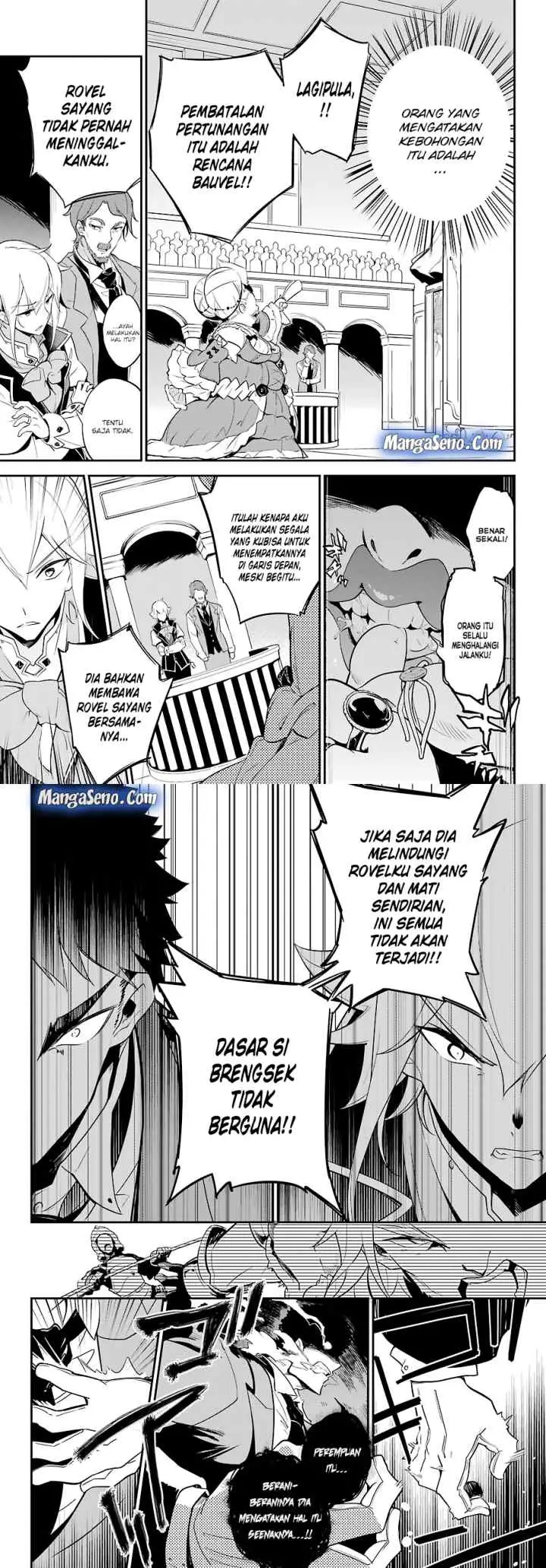 Chichi wa Eiyuu Haha wa Seirei Musume no Watashi wa Tenseisha chapter 5 halaman 10
