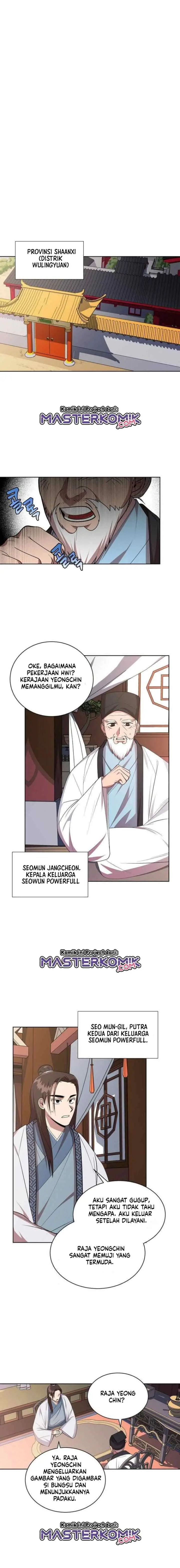Fire Dragon King chapter 19 halaman 11