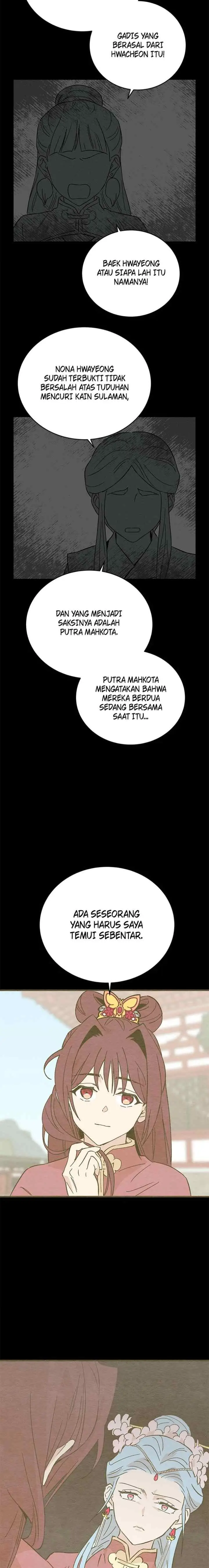 Hugung Scandal chapter 65 halaman 11