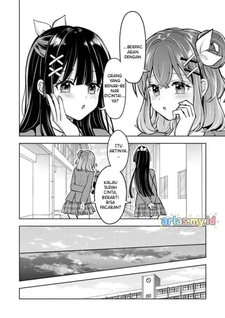 Taoreta Fujin o Sukutta Gohoubi wa, Musume no Bijin Futago to no Otsukiai Deshita chapter 2.1 halaman 11