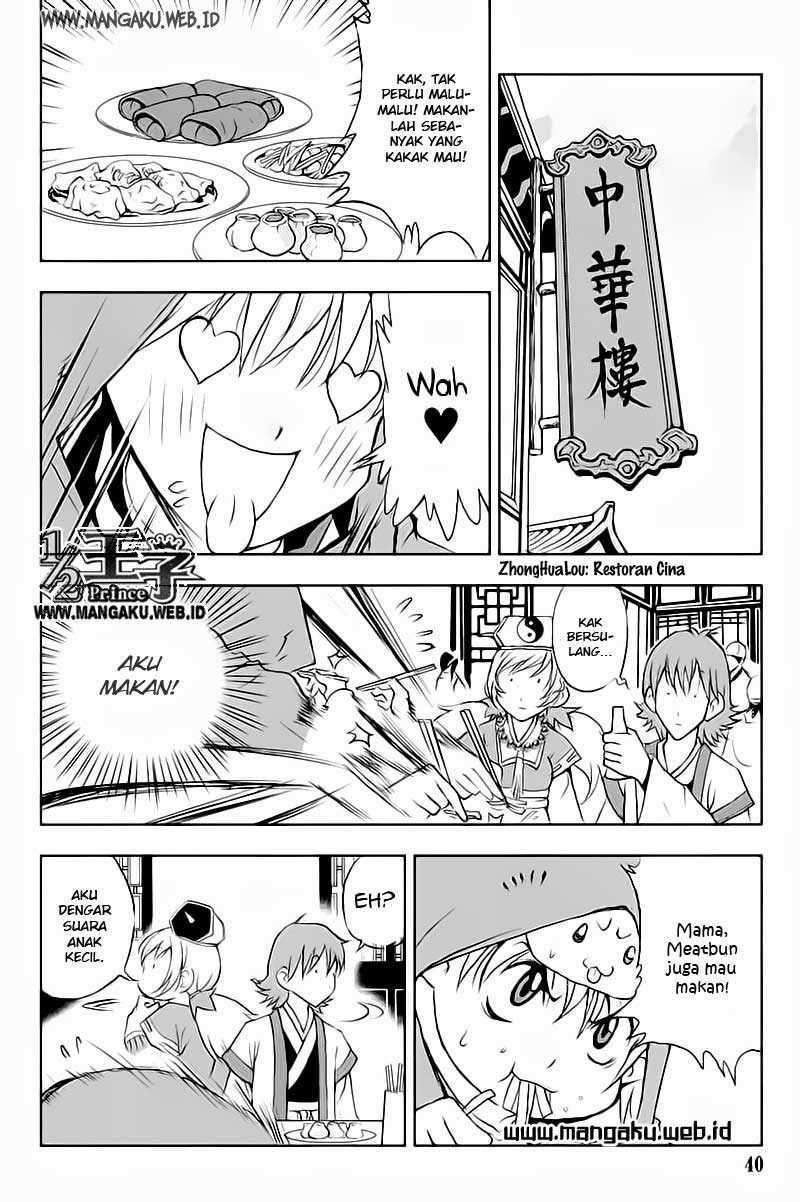 Half Prince chapter 24 halaman 13