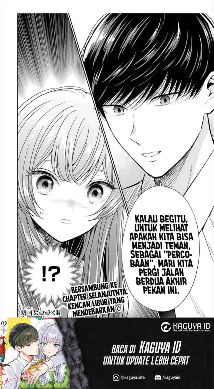 Seibutsubu no Tanabe-kun chapter 3 halaman 12