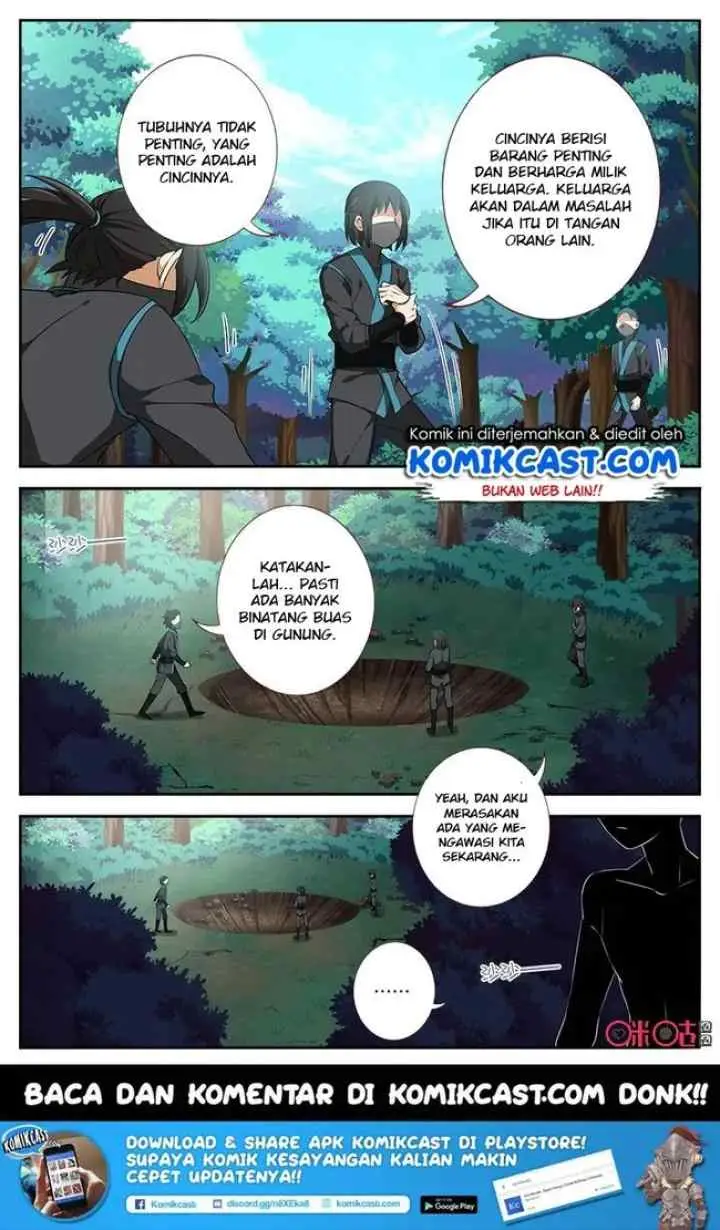 Martial God's Space chapter 35 halaman 11