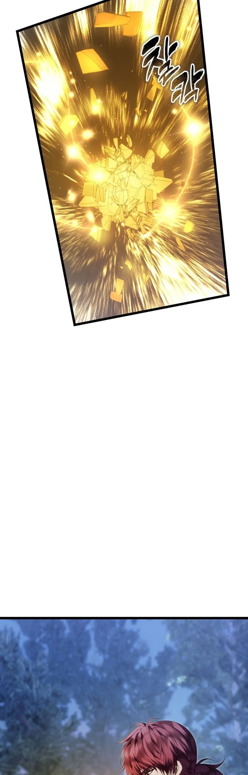 Ranker Who Lives A Second Time chapter 227 halaman 50