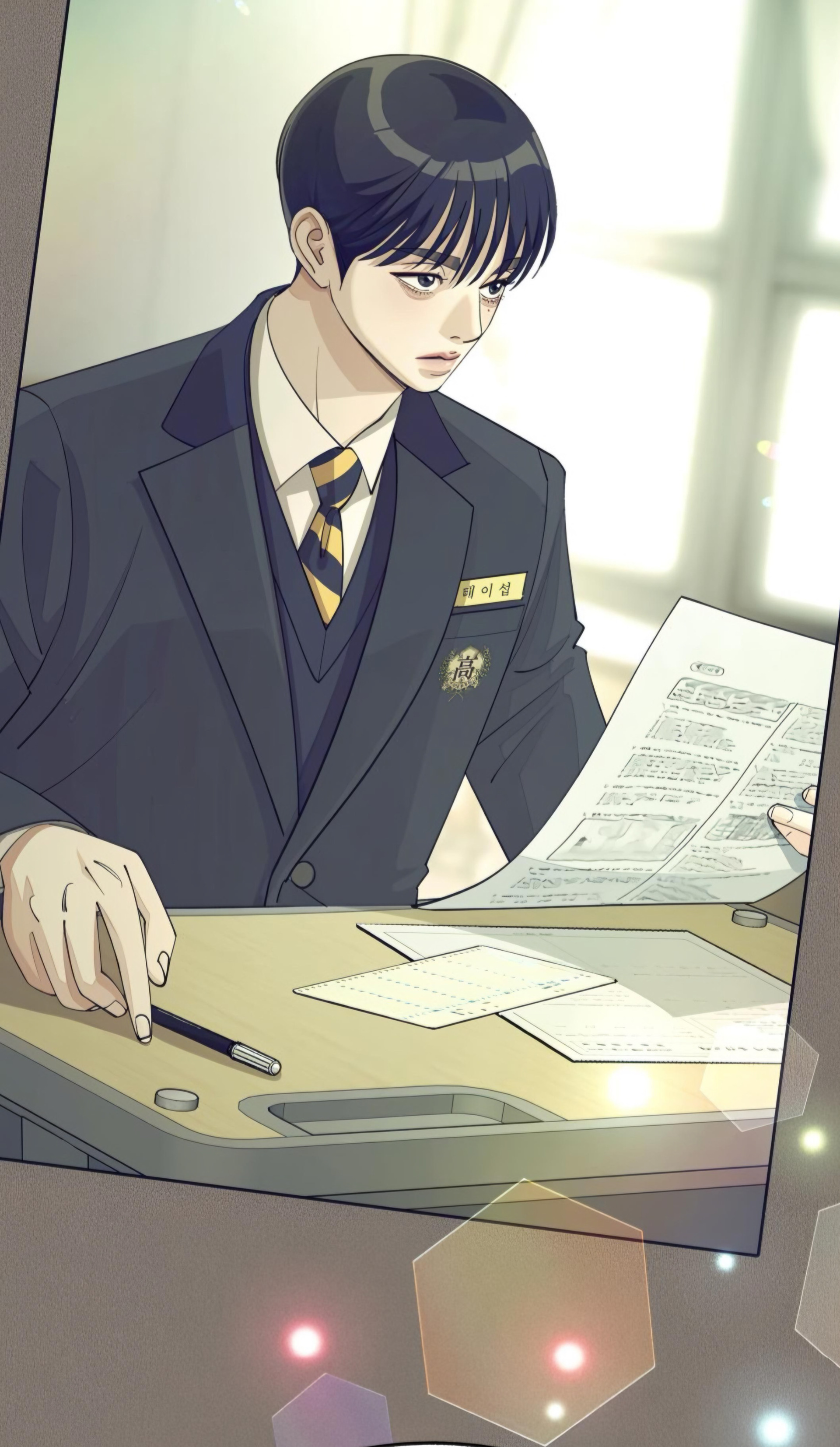 Lee Seop's Love chapter 52 halaman 58