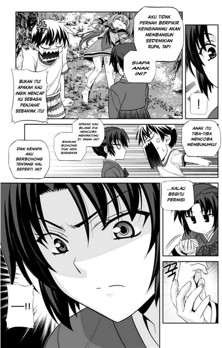 My Love Tiger chapter 32 halaman 14
