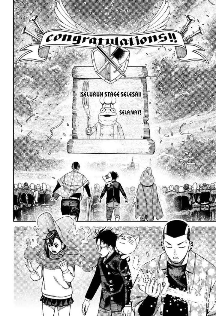 DANDADAN chapter 148 halaman 4